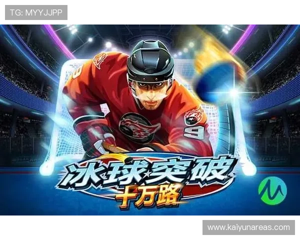 KY体育官方下载最新版本更新内容及下载安装步骤详解