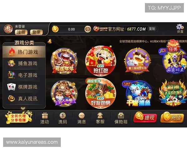 开云体育官方网站下载后如何快速注册登录，开启你的专属体育娱乐之旅