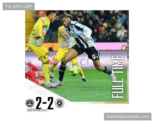 开云体育网址在线账号注册指南，快速完成注册享受优质体育资源