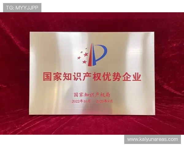 开云网页版登录入口与移动端登录的优势与区别