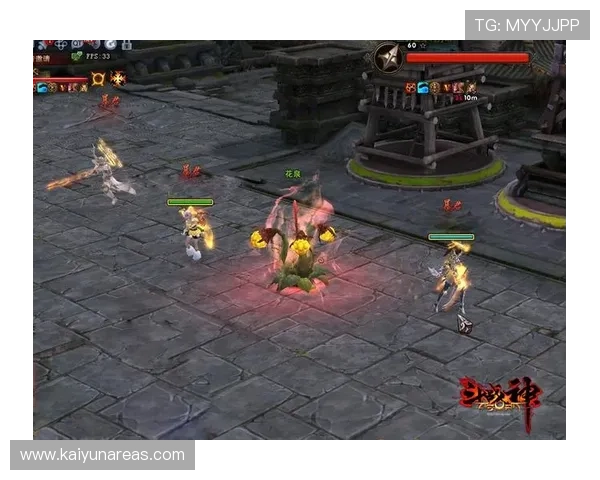 开云网址旗舰厅客户端功能全面，操作简便助你轻松掌握最新游戏玩法和优惠活动