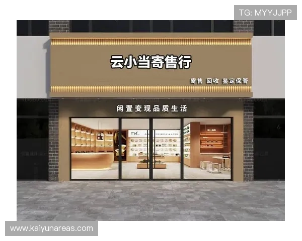 开云集团中国官网一站式奢侈品购物平台,让您轻松找到心仪商品 开云集团中国官网一站式奢侈品购物平台,让您轻松找到心仪商品