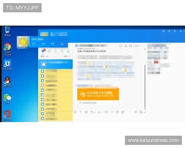 云开官网网页版常见问题及解决方案汇总，提升使用效率