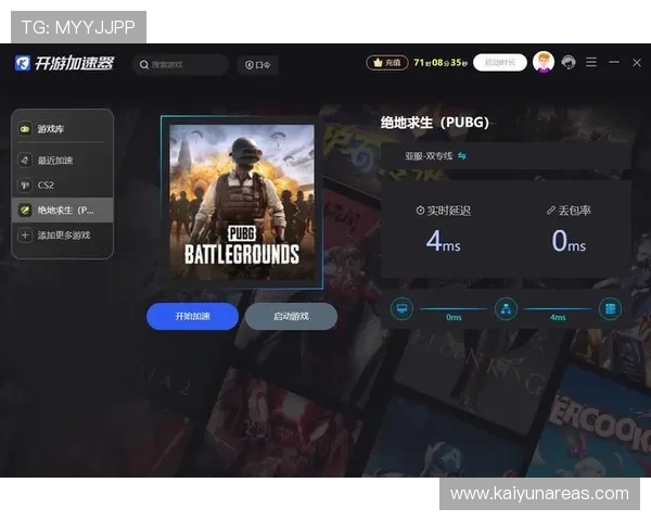 开云KY网址娱乐平台便捷登录方式，轻松开启精彩的线上娱乐之旅