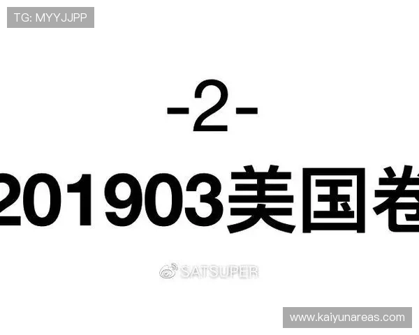 开云在线地址快速进入方法，助您轻松登录开云官方平台