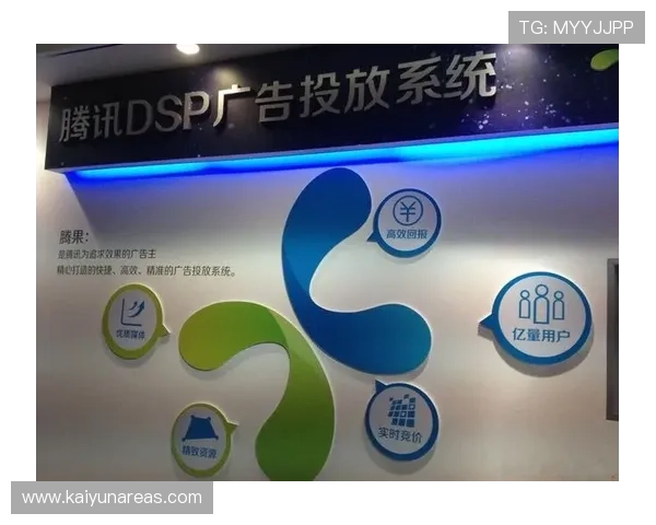 开云官方在线购物指南,详细介绍最新促销活动,助您轻松选购心仪商品 开云官方在线购物指南,详细介绍最新促销活动,助您轻松选购心仪商品