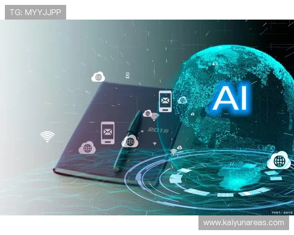 开云平台:融合大数据与人工智能推动行业创新发展的新引擎 开云平台:融合大数据与人工智能推动行业创新发展的新引擎