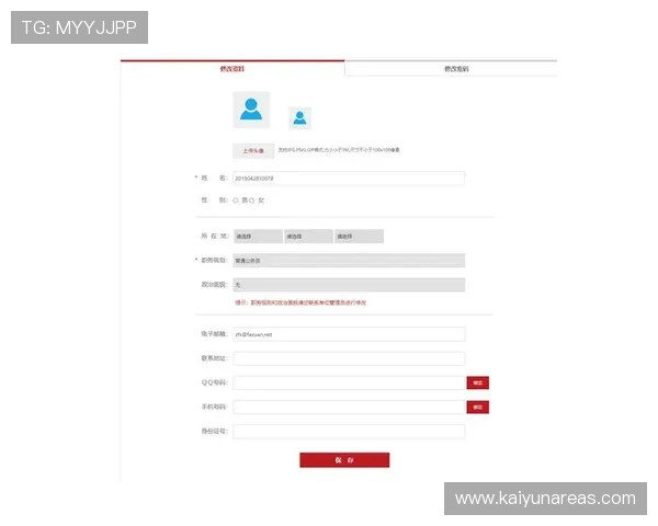 开云网址入口官方公告，第一时间获取最新平台登录信息和通知