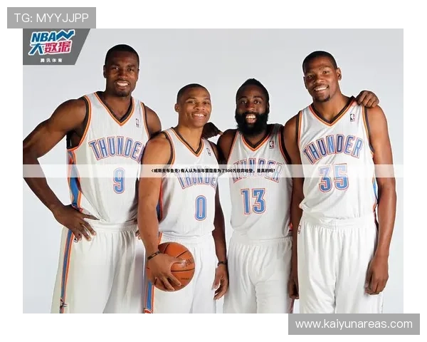 开运体育官方入口：获取最新体育资讯和赛事分析的最佳入口