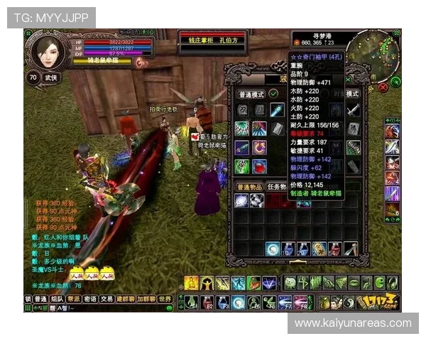 云开国际版如何应对游戏中的常见问题与优化建议汇总