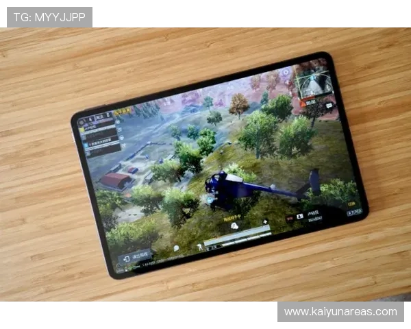 开云KY国际版最新版本更新内容全面解析带来哪些实用功能和优化体验 开云KY国际版最新版本更新内容全面解析带来哪些实用功能和优化体验