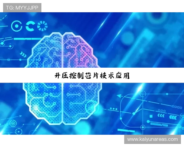 开云kaiyun官方网站客户服务中心常见问题解答与在线咨询渠道