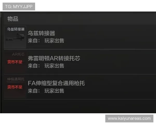 开云体育全站app下载地址详细指南,快速下载安装流程全解析 开云体育全站app下载地址详细指南,快速下载安装流程全解析