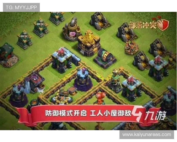 开云九游娱乐手机登录全攻略助你轻松畅玩热门游戏体验极致娱乐享受