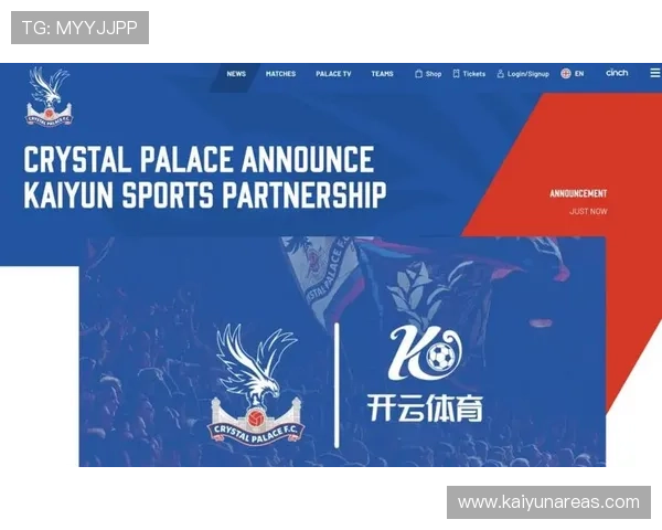 开云体育游戏官网客户端下载指南，轻松一步开启精彩体育娱乐之旅