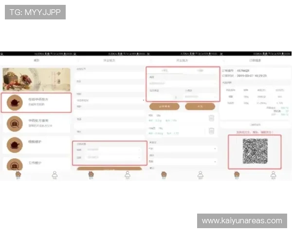 开云体育平台入口安全可靠登录方法,确保您的账号信息安全无忧 开云体育平台入口安全可靠登录方法,确保您的账号信息安全无忧