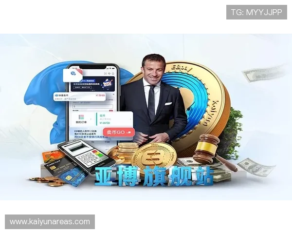 开云完美体育网站app安全保障措施，保障用户个人信息与资金安全，打造放心的体育娱乐平台