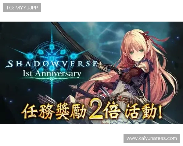 开云官网注册后如何开启游戏内通知，第一时间获取最新资讯