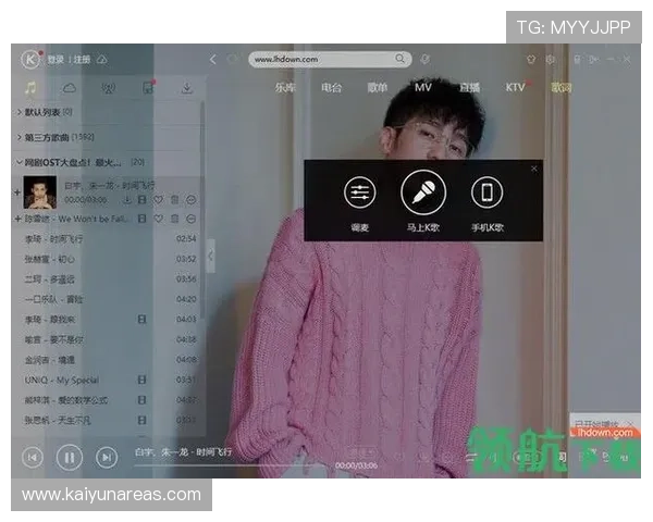开云官方网站入口导航详细介绍，解决玩家找不到官方入口的困扰与疑问