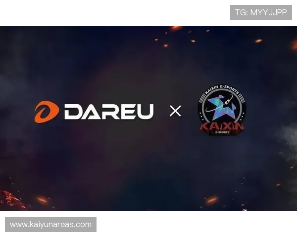 开云电竞注册平台官方入口及注册流程全攻略详解