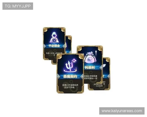 开运app登录入口官网官方平台,提供安全稳定的登录服务与最新版本下载