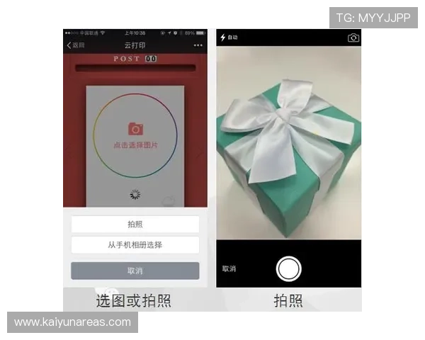 解读开云下载中心的用户界面与操作流程帮助你上手 解读开云下载中心的用户界面与操作流程帮助你上手