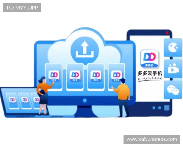 开云app登录账号安全保障措施全面介绍保障玩家个人信息安全的实用技巧