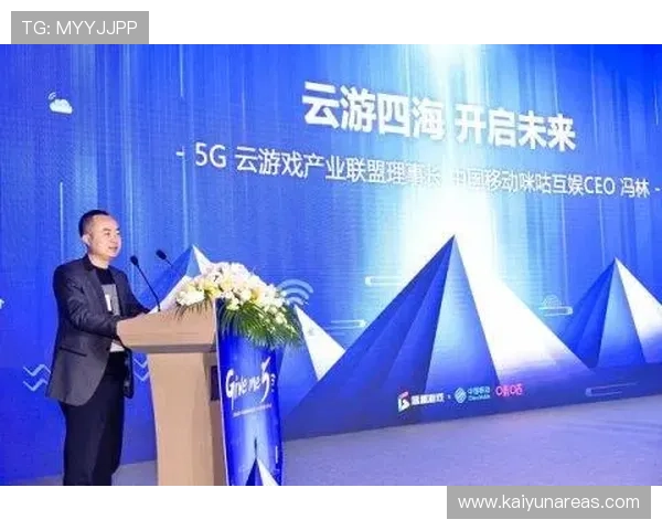 开云体育下载app官网详细教程，帮助新手快速注册登录享受丰富体育内容资源