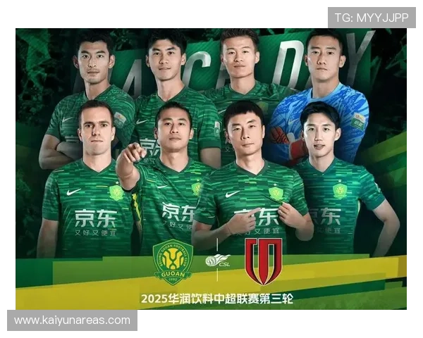 开云金年会足球官网赛事直播时间表与观看指南全方位解读