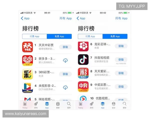 开云Kaiyun世界杯竞猜赛事直播与竞猜同步观看提升体验感