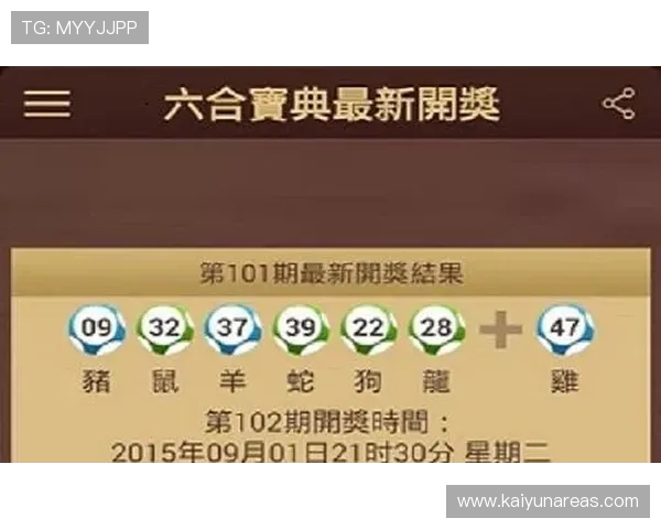 云开体育app下载官网最新版官方平台免费下载，提供最新版本体育赛事资讯与实时比分