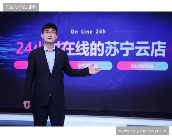 开云pp安全防护措施,保障你的账号信息和游戏资产安全 开云pp安全防护措施,保障你的账号信息和游戏资产安全