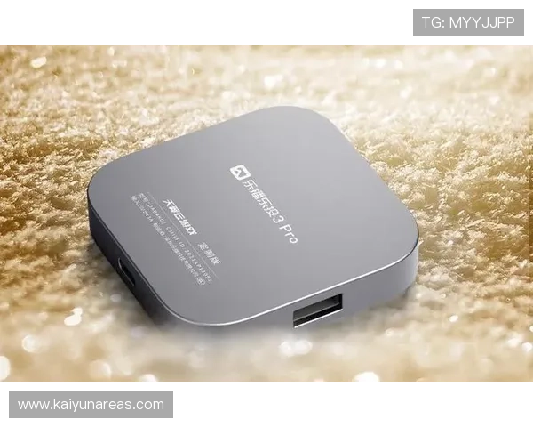 开云旗舰厅多样化游戏类型满足不同玩家的娱乐需求
