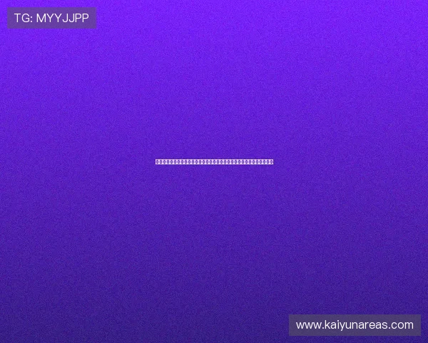 开云综合网页版登录流程与账号注册指南,帮助新手玩家快速上手畅玩游戏 开云综合网页版登录流程与账号注册指南,帮助新手玩家快速上手畅玩游戏