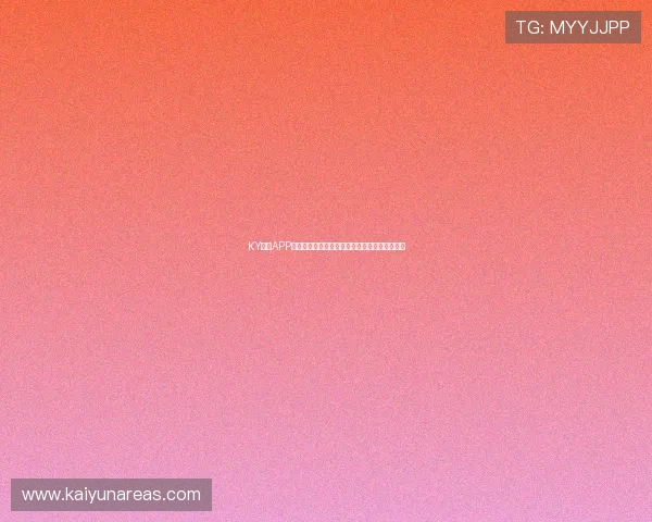KY体育APP下载安装教程详细步骤指导让新手用户轻松上手 KY体育APP下载安装教程详细步骤指导让新手用户轻松上手