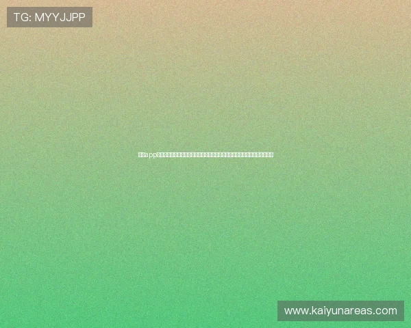 开云app下载中心安全可靠的游戏下载平台，保障用户设备安全与游戏体验的最佳选择